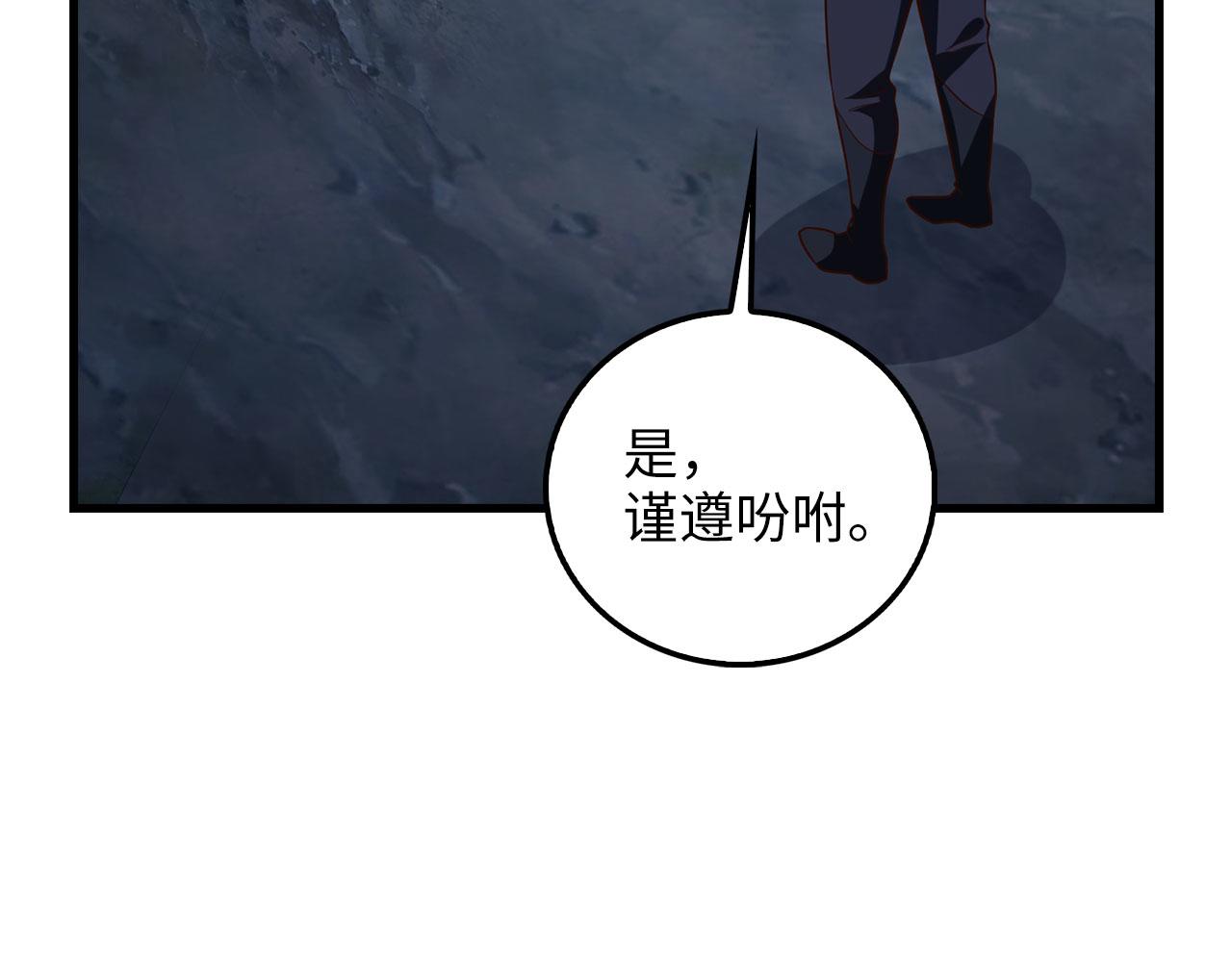 第 228 页