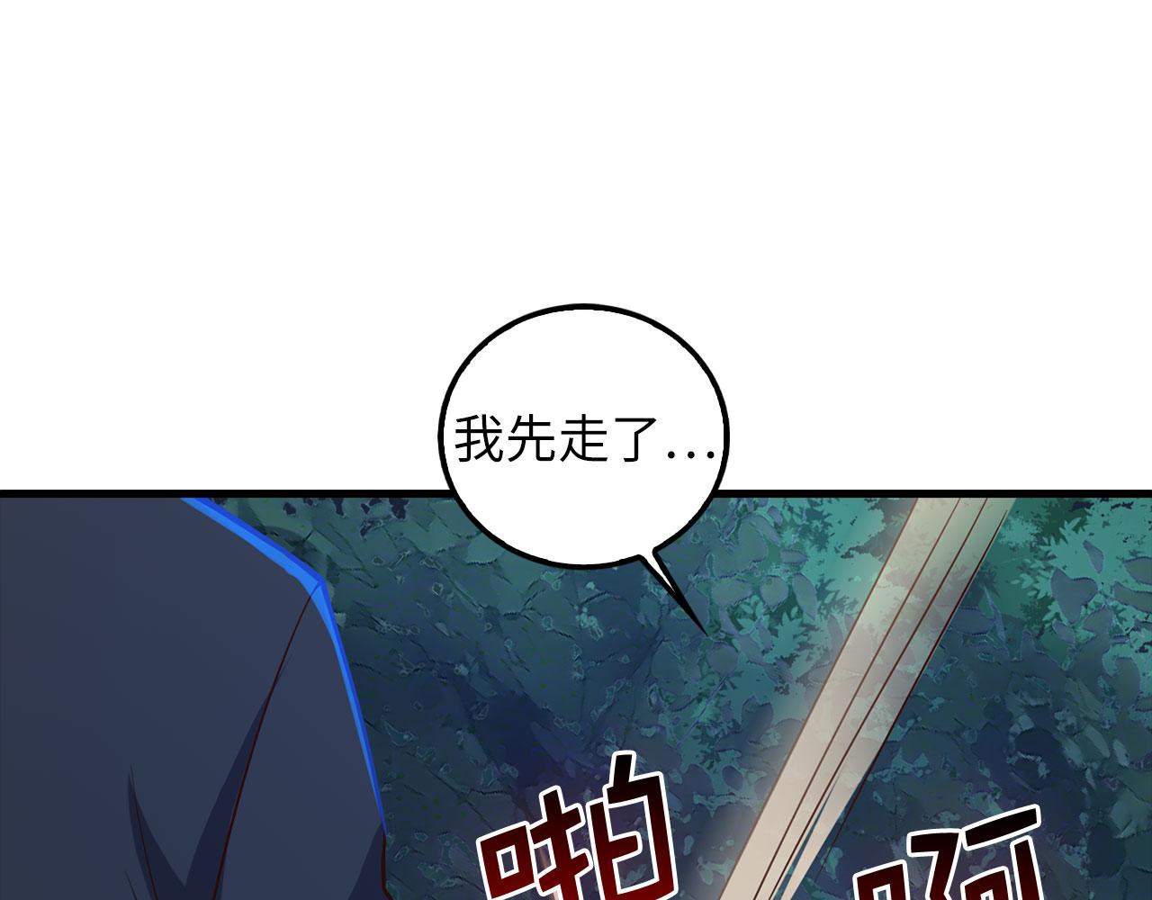 第 229 页