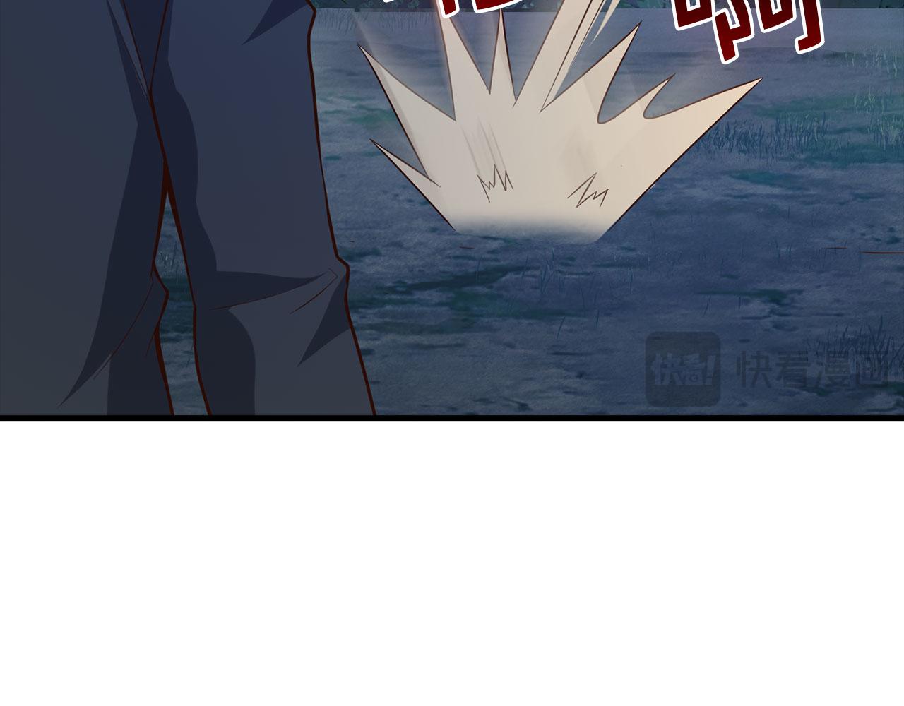 第 230 页