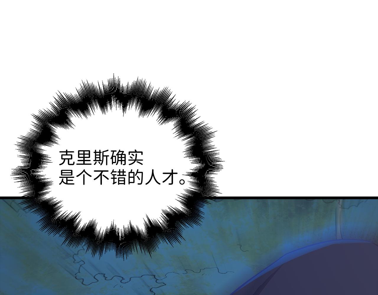 第 231 页