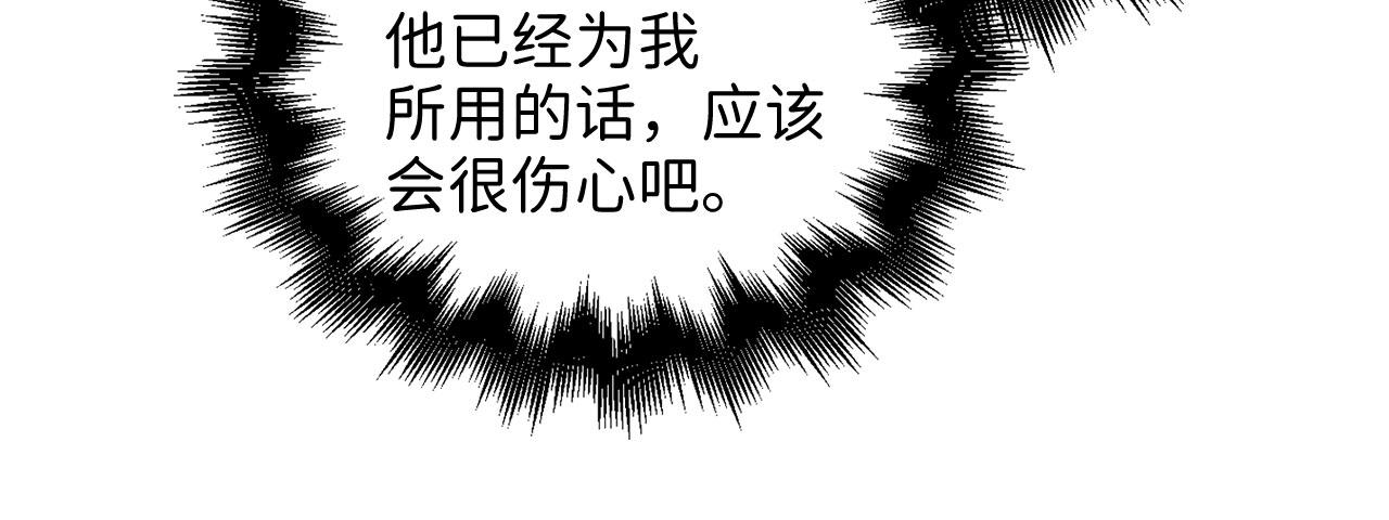 第 234 页