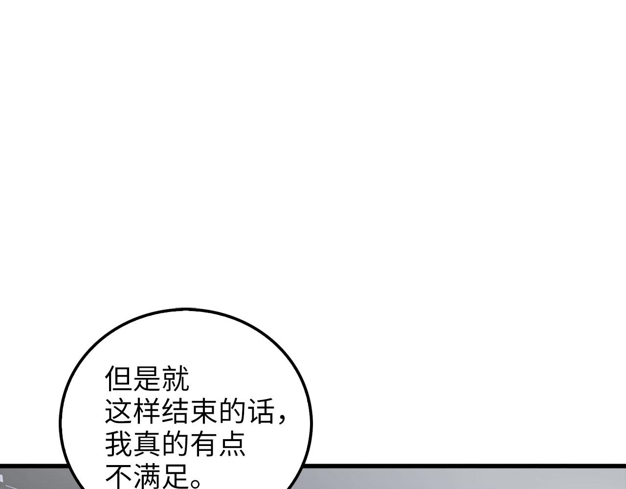 第 235 页