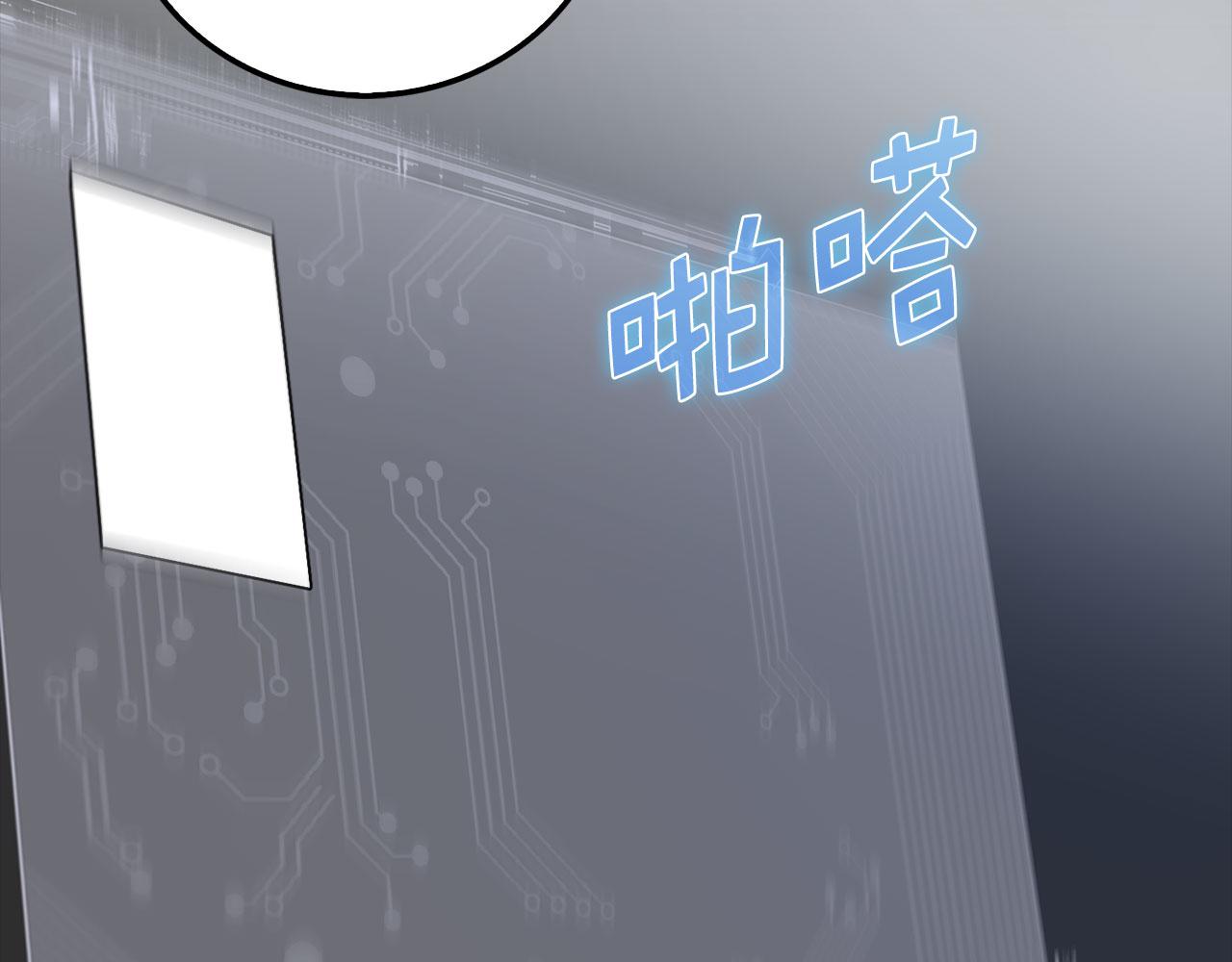 第 236 页