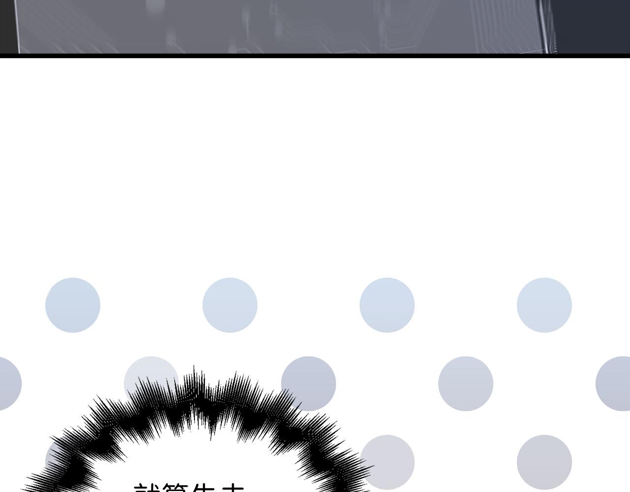 第 237 页