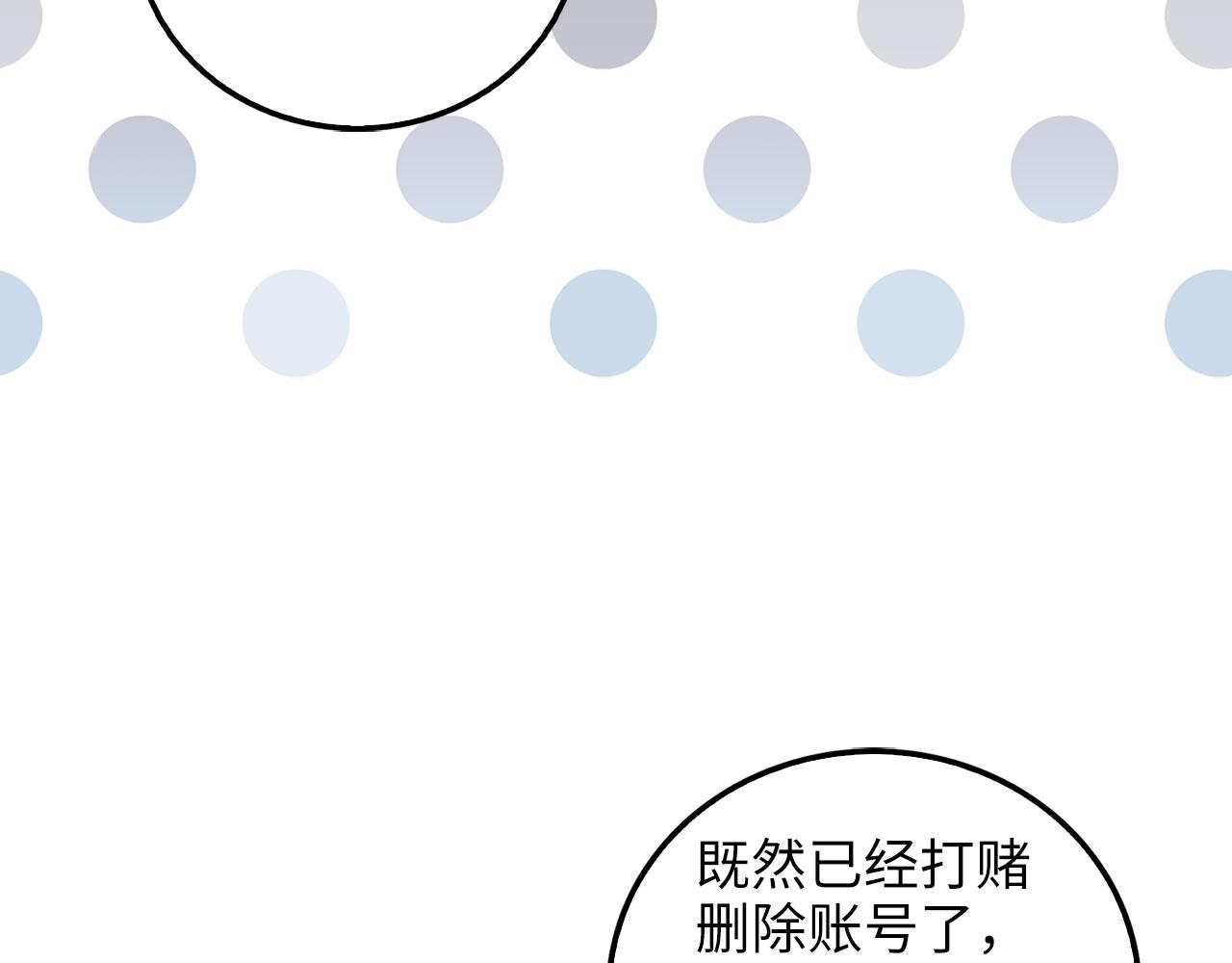 第 240 页