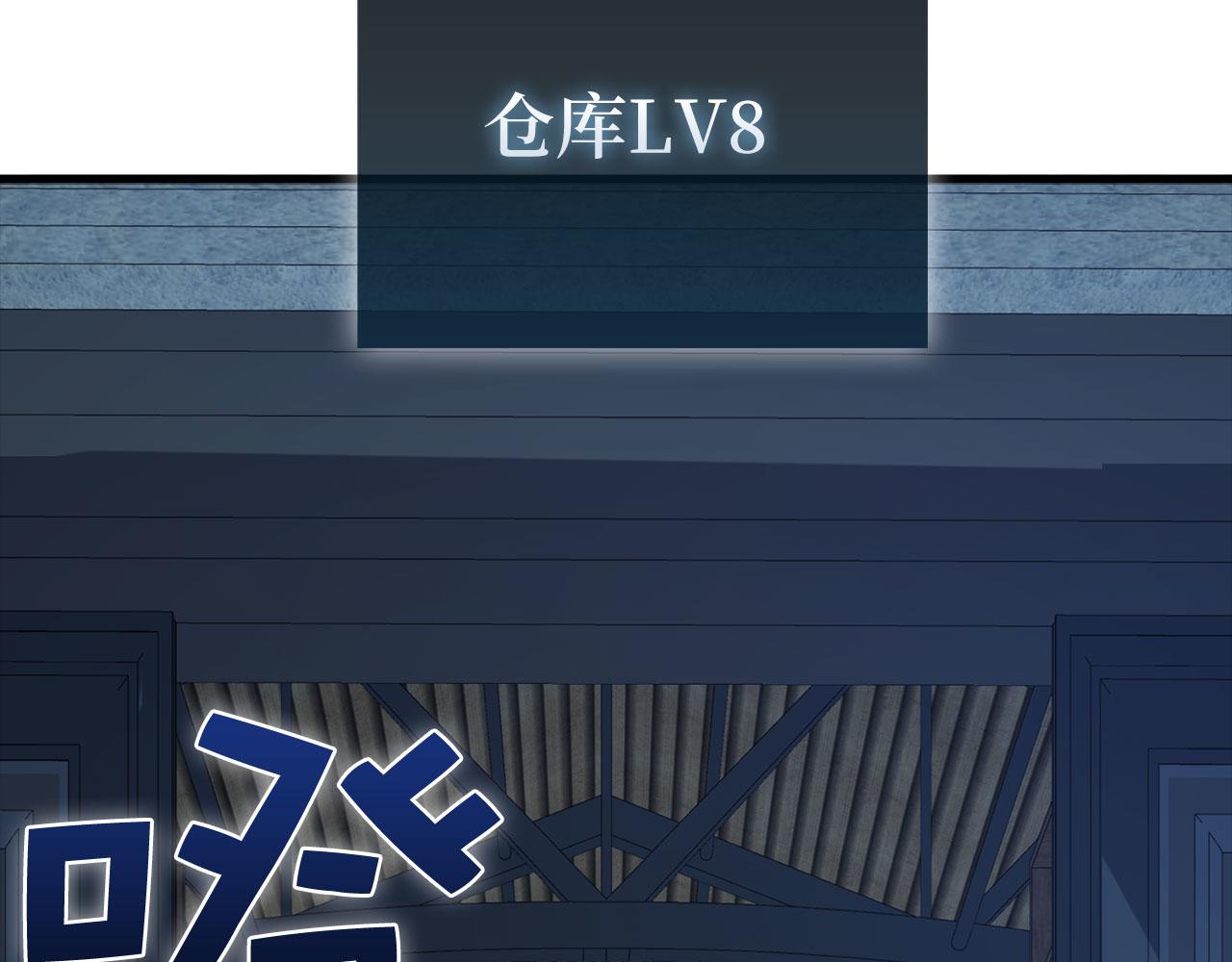 第 243 页