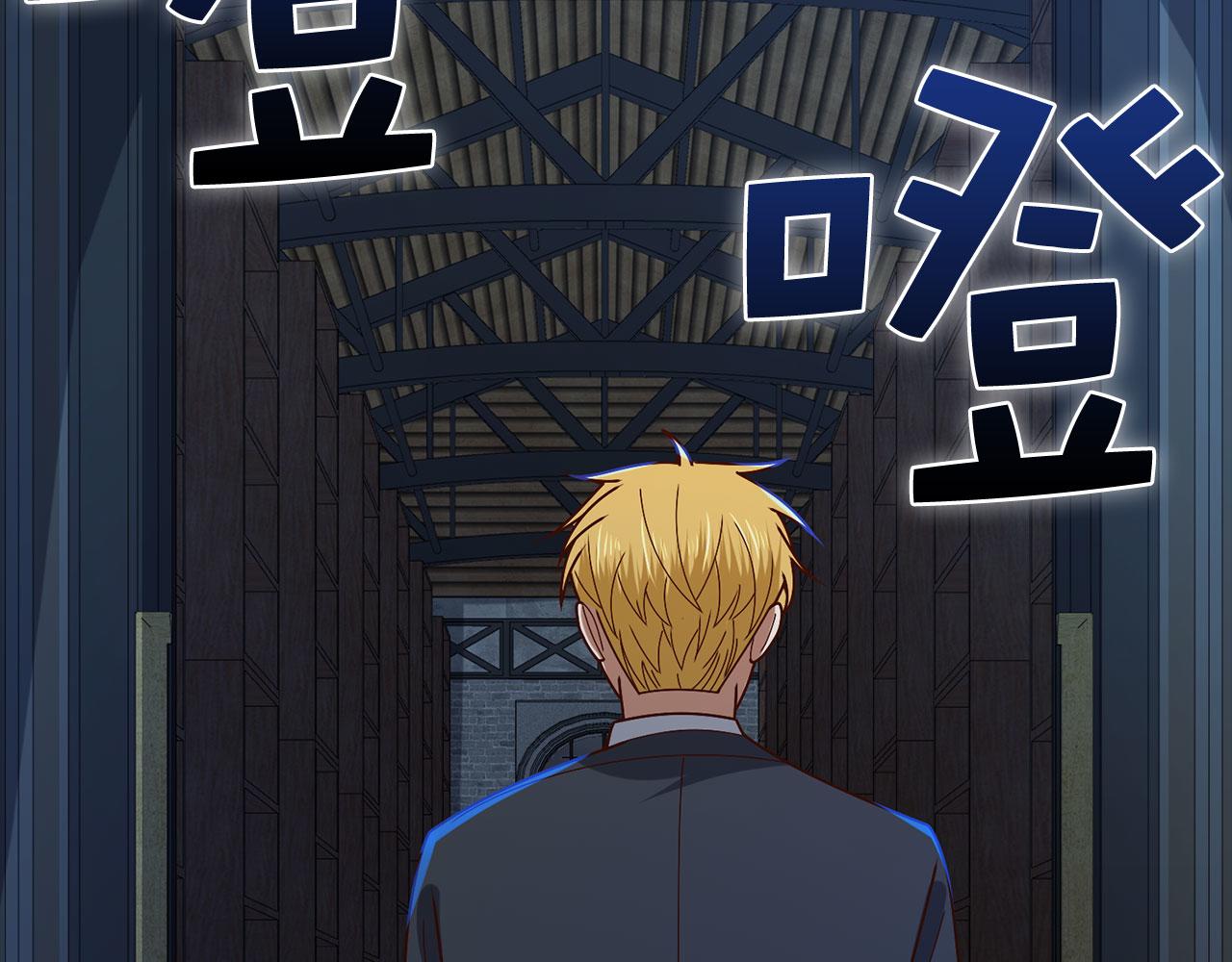 第 244 页