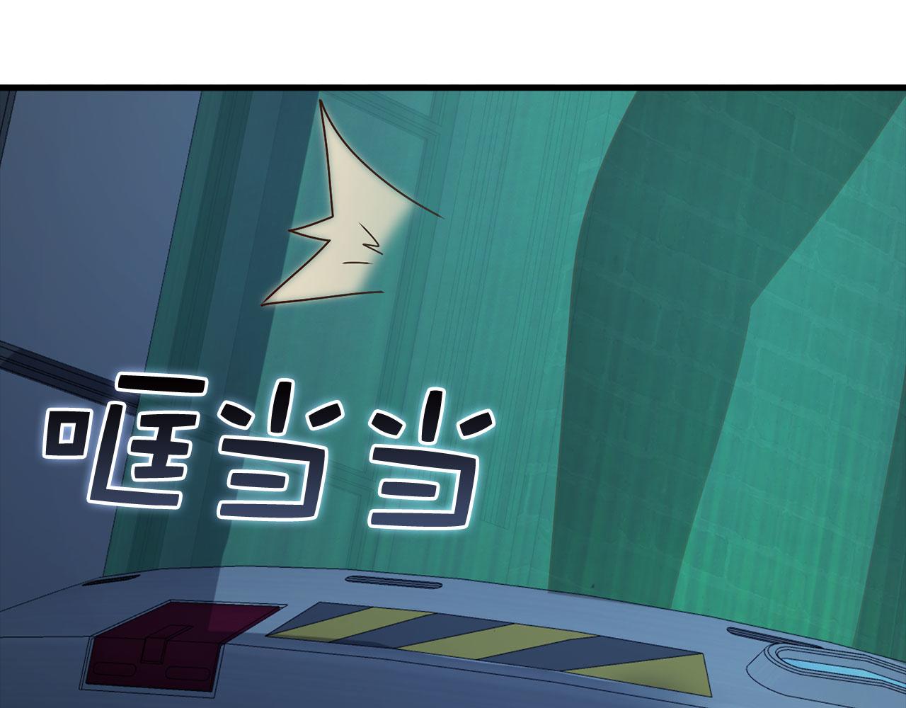 第 246 页