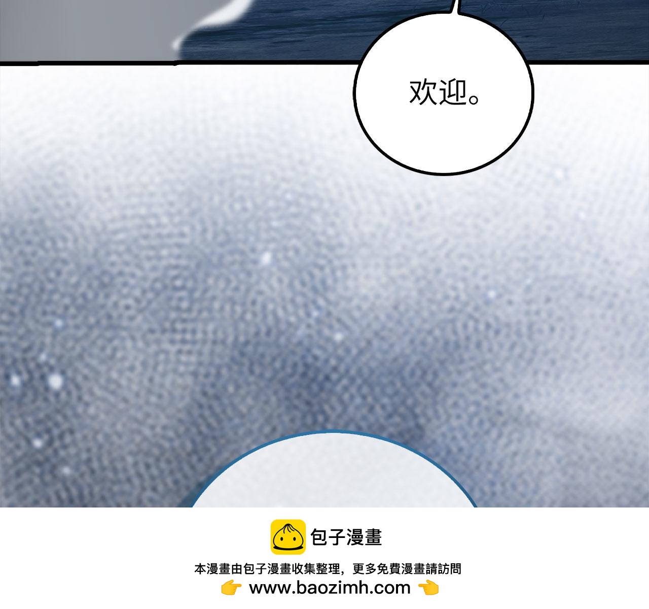 第 250 页