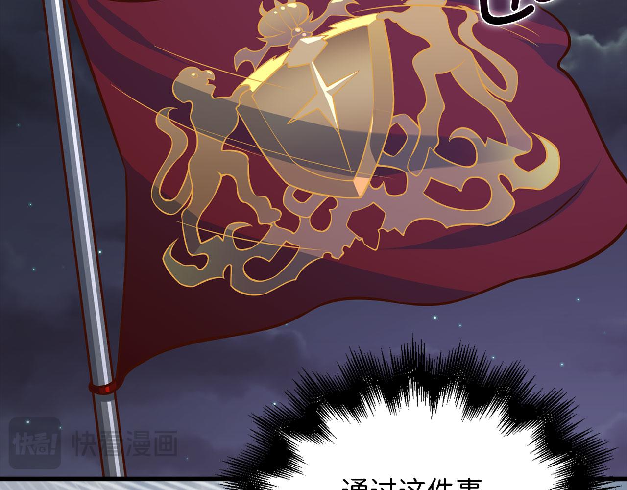 第 89 页