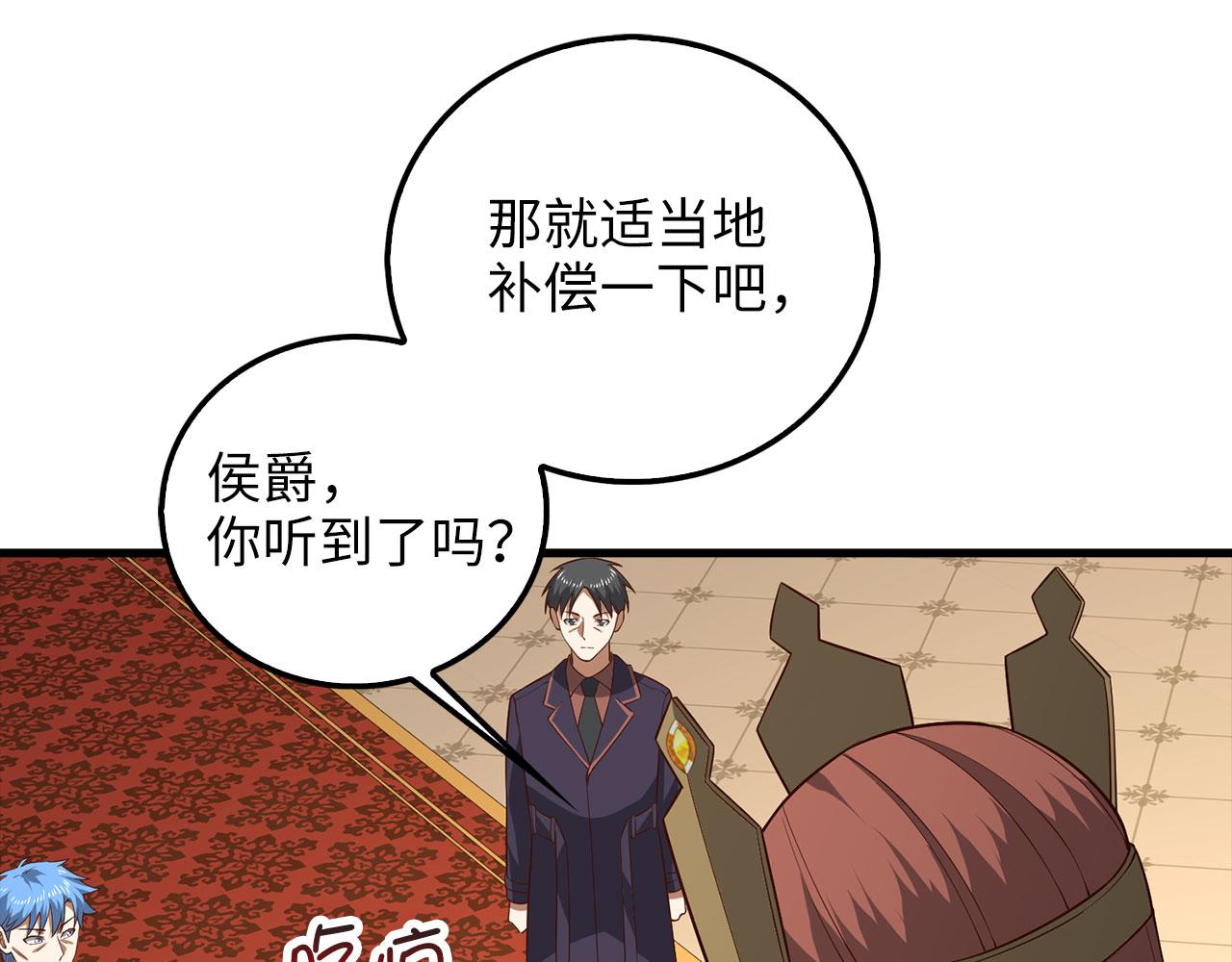 第 94 页