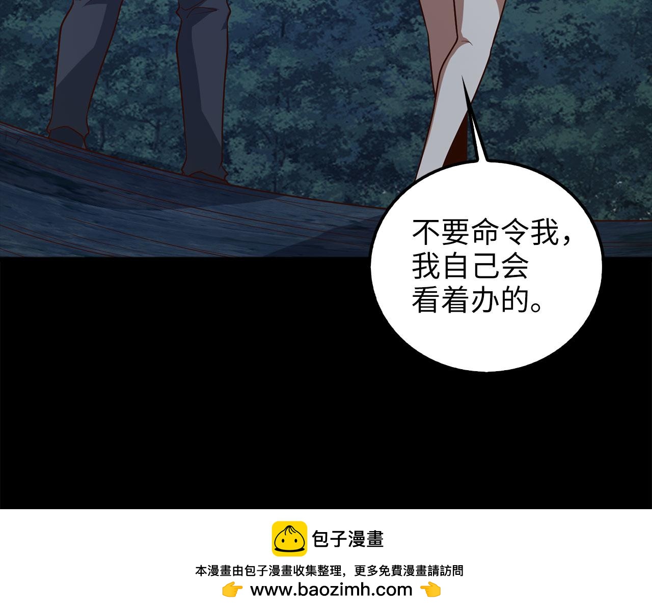 第 100 页