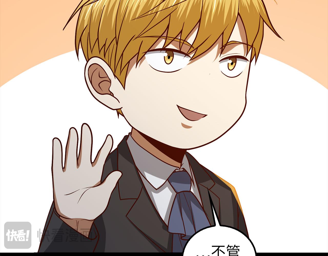 第 102 页