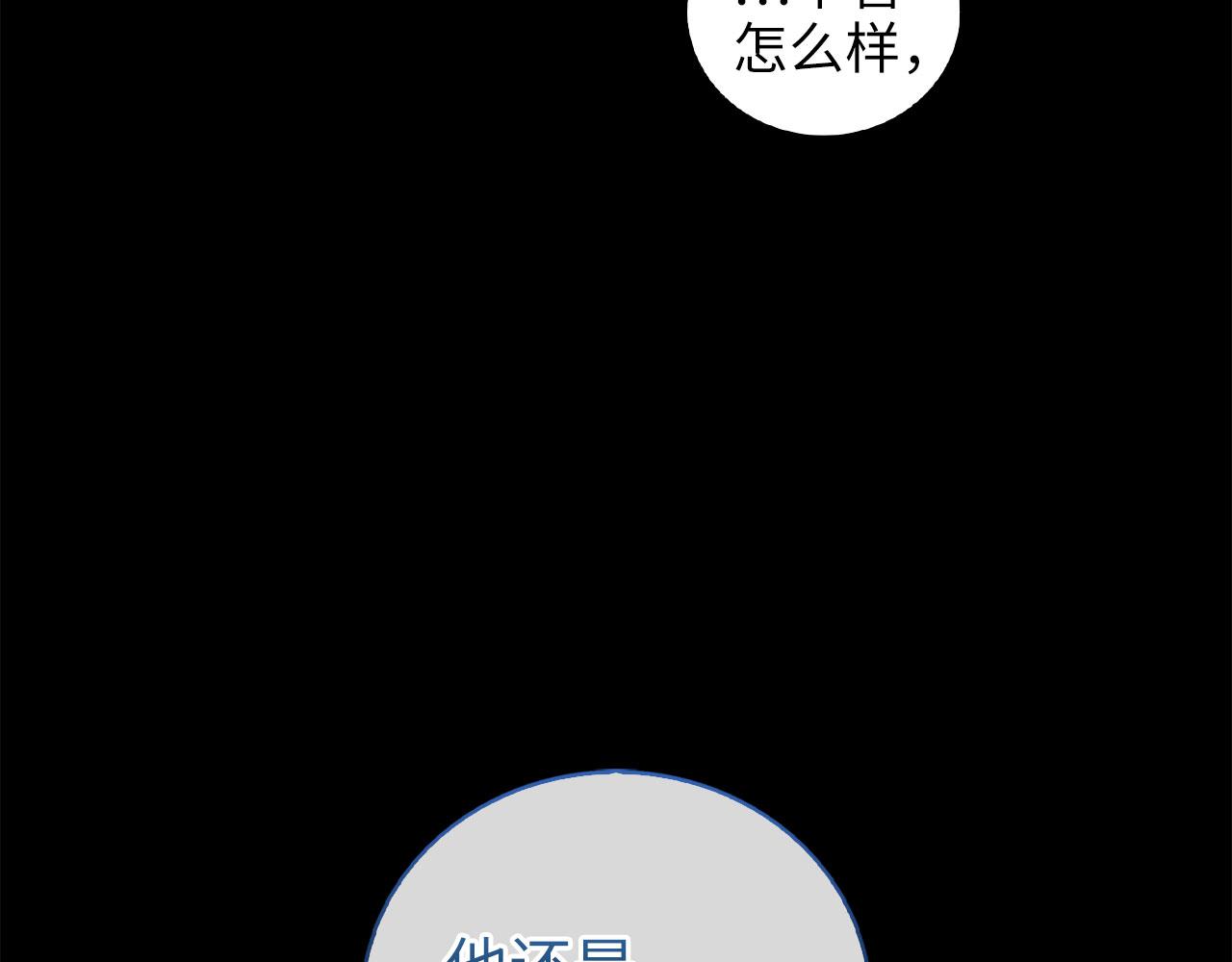 第 103 页