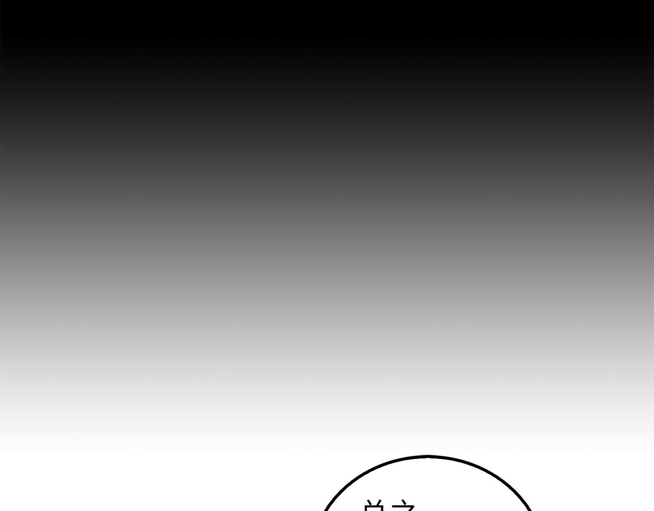 第 106 页