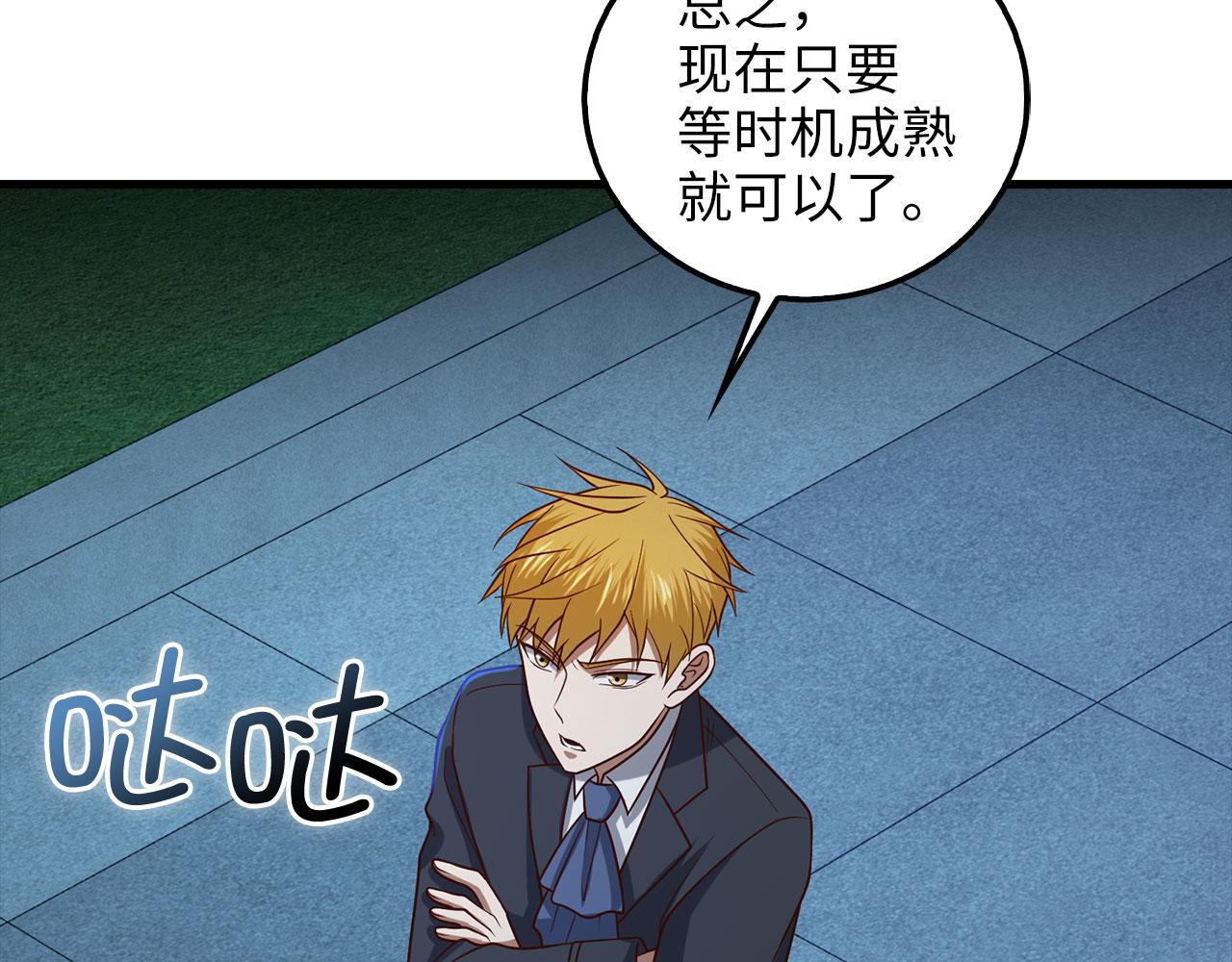 第 107 页