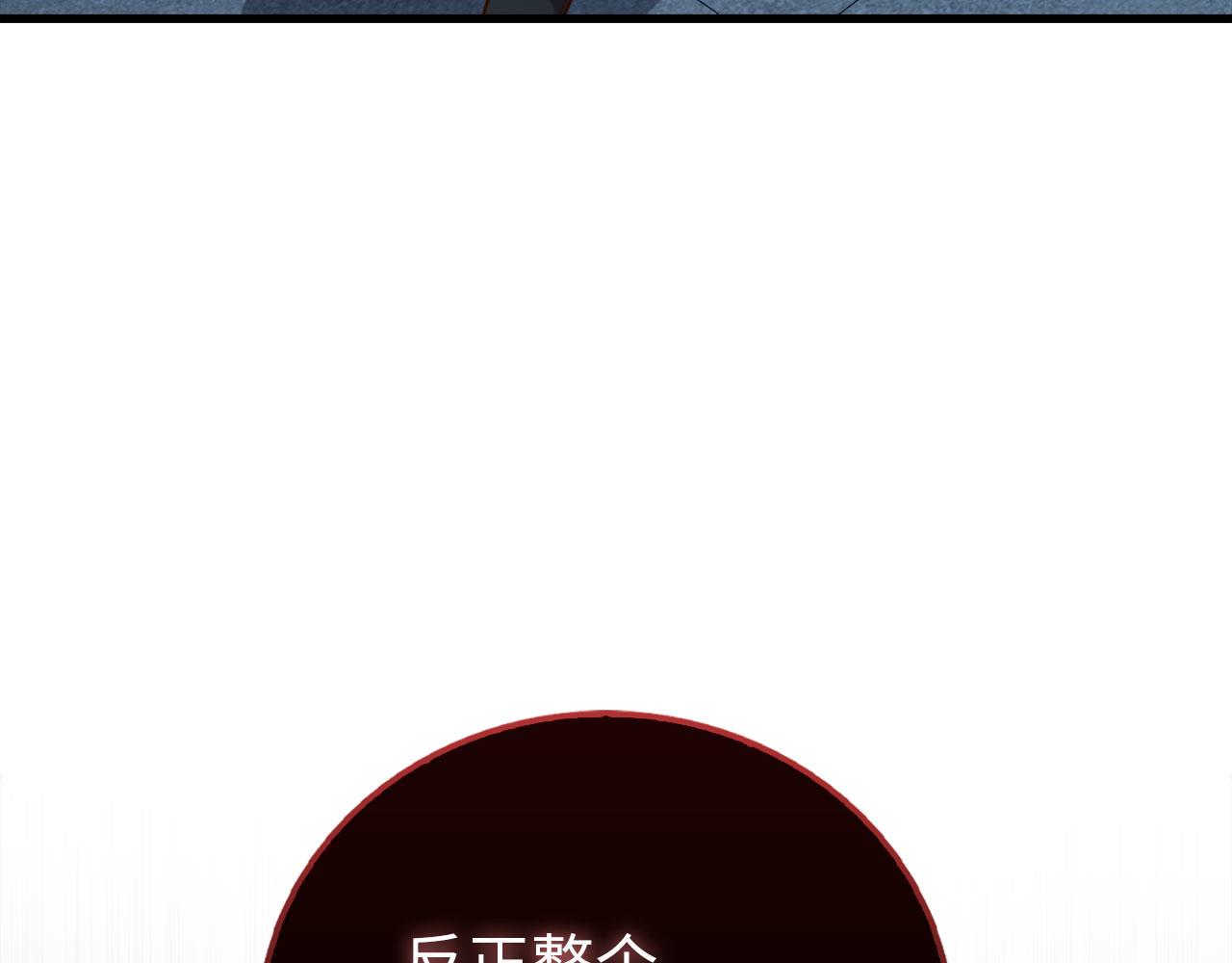 第 109 页