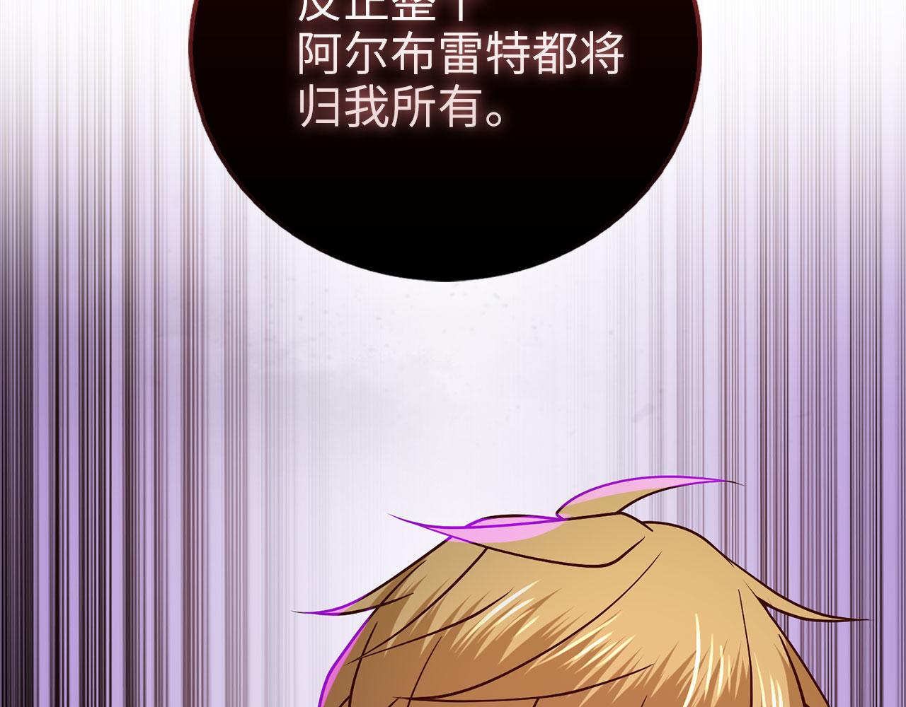 第 110 页