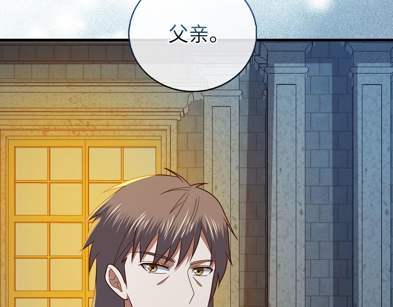 第 117 页