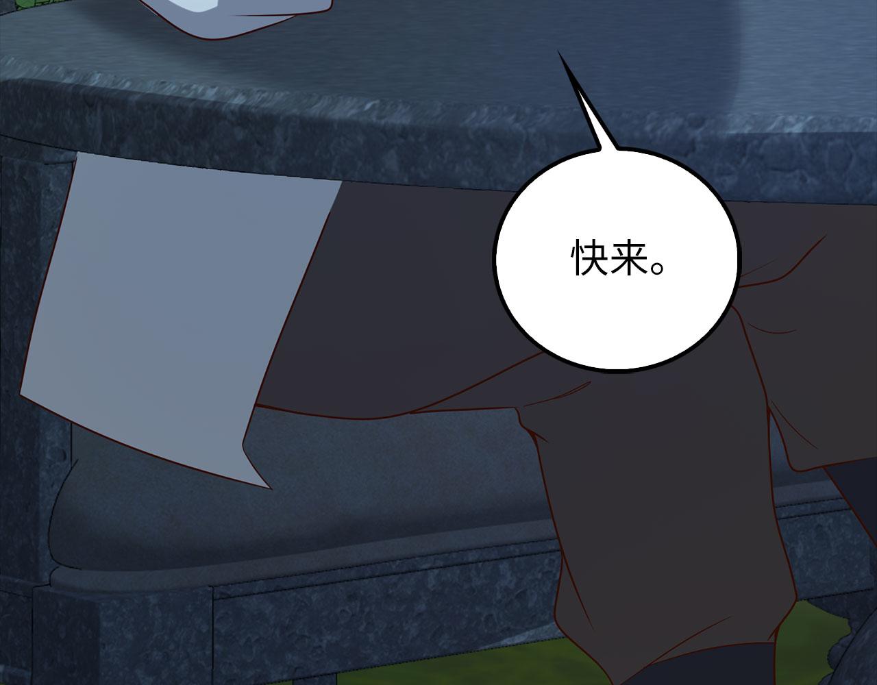 第 119 页