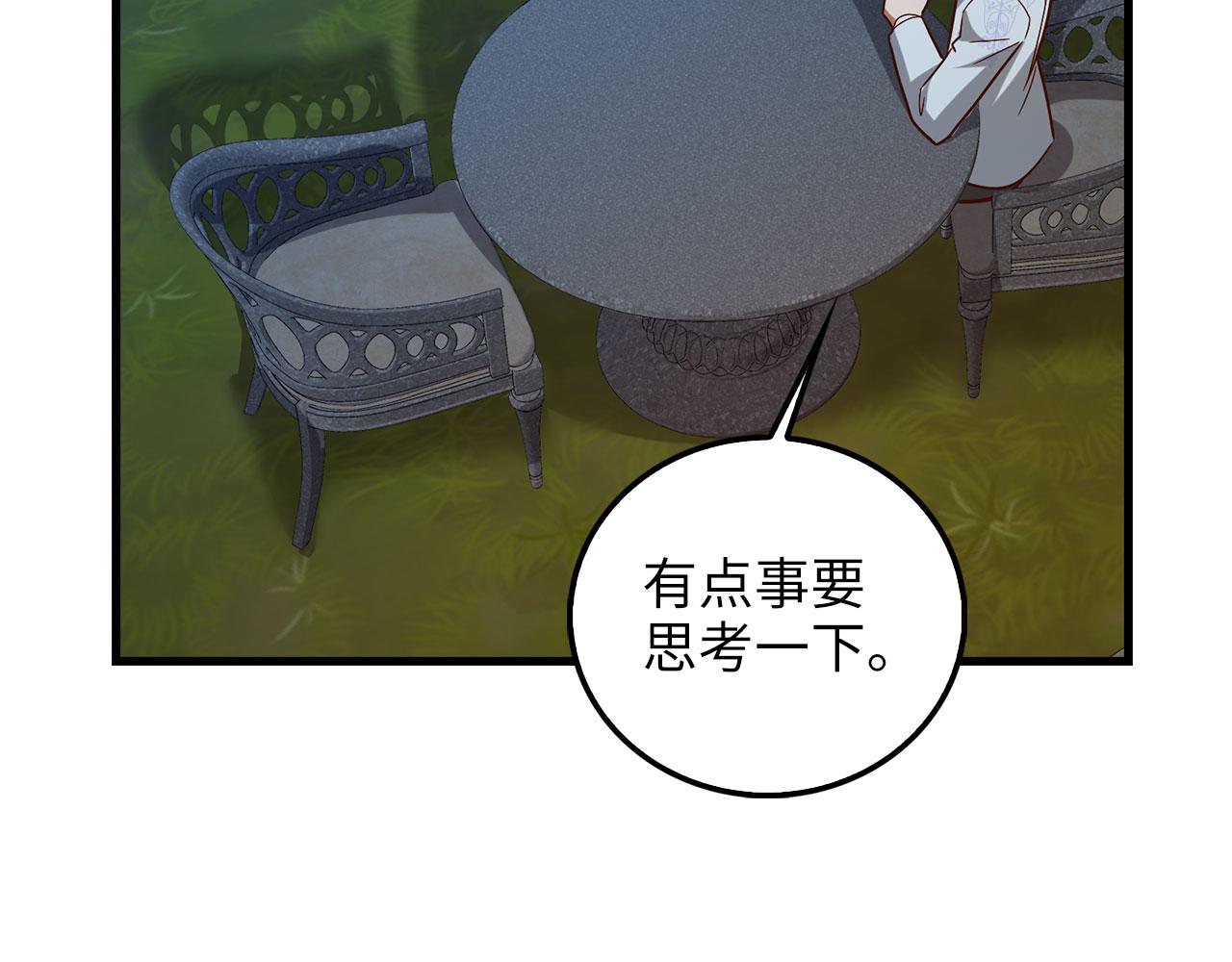 第 122 页