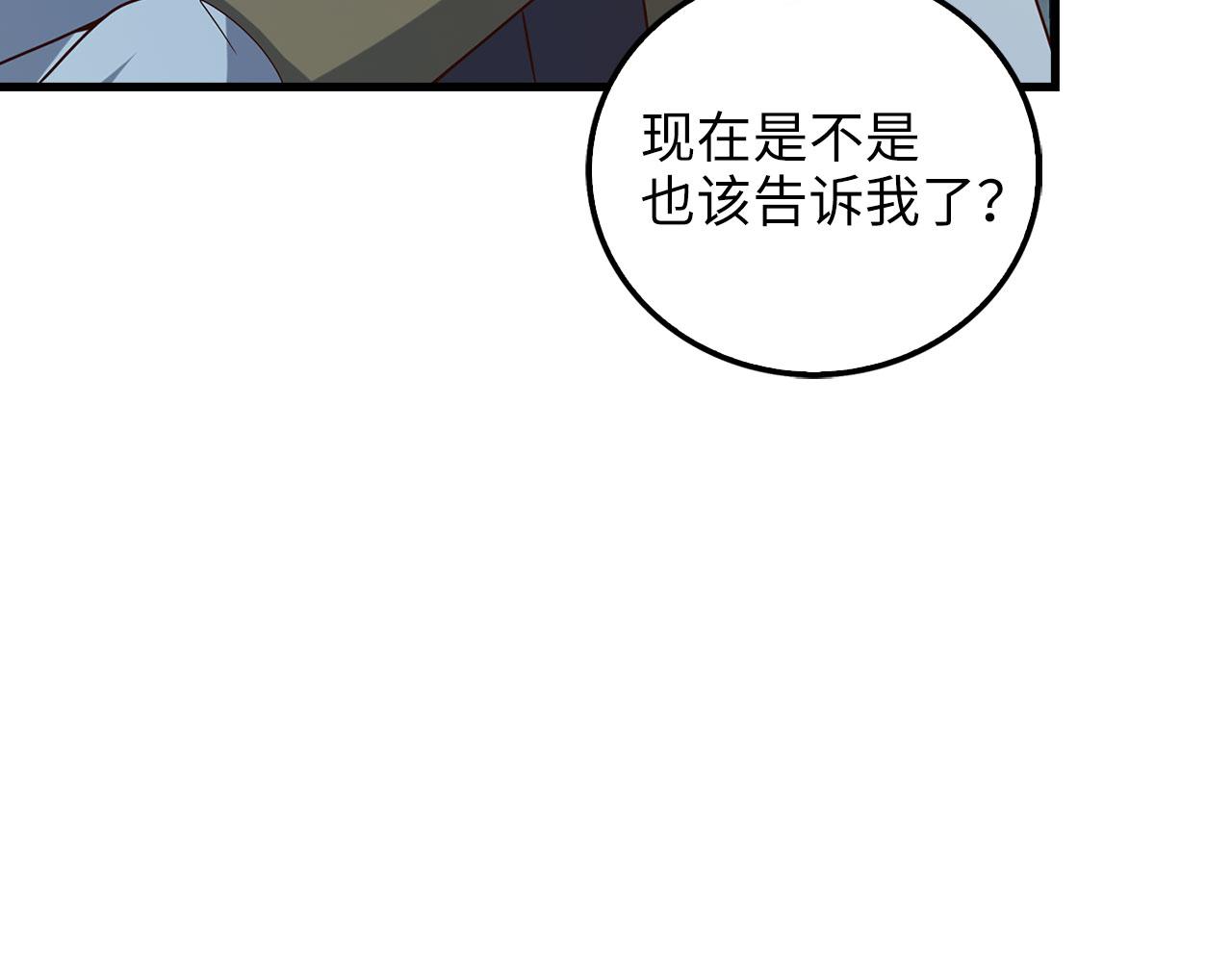 第 125 页
