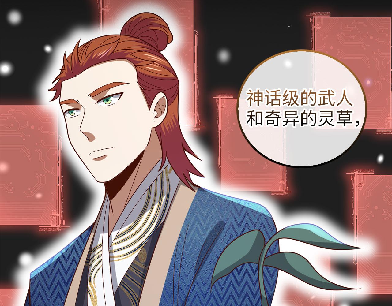 第 129 页