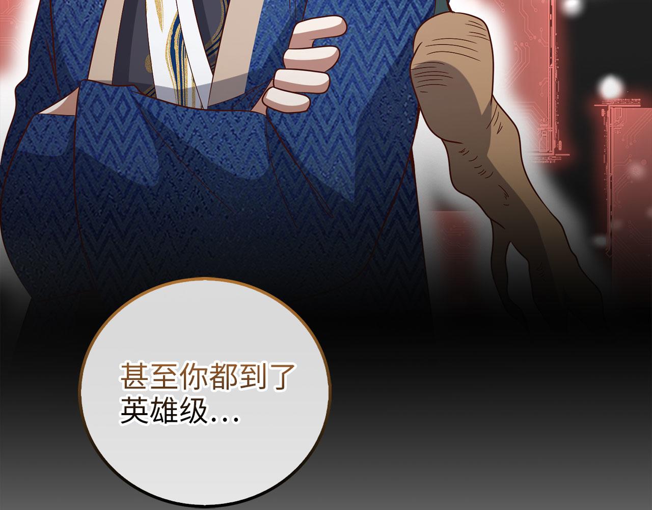 第 130 页