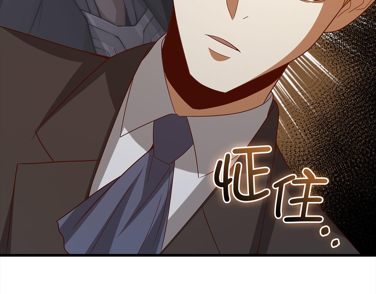 第 135 页