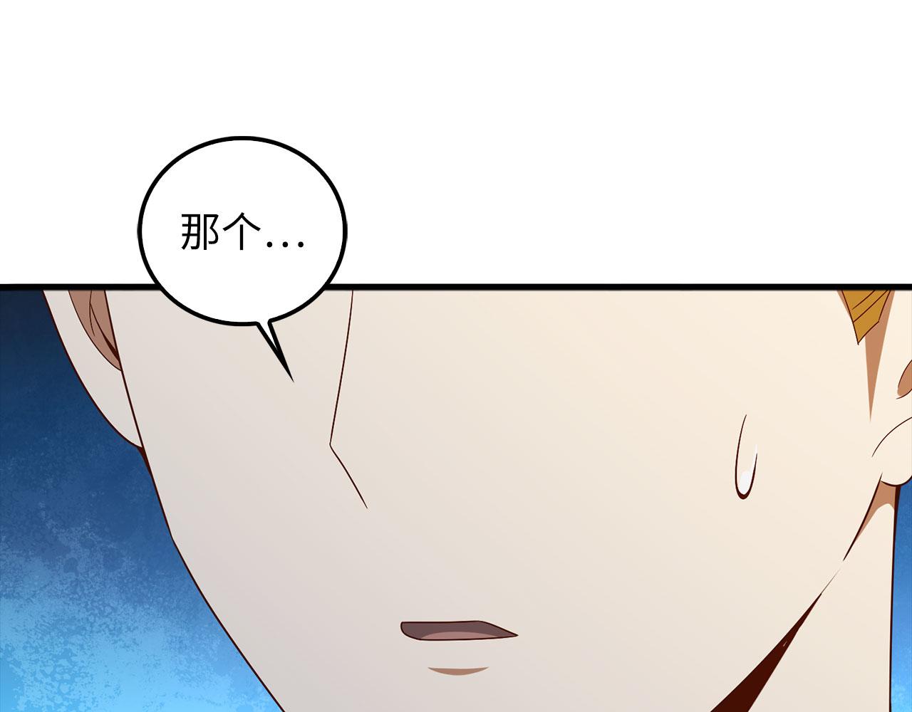 第 137 页