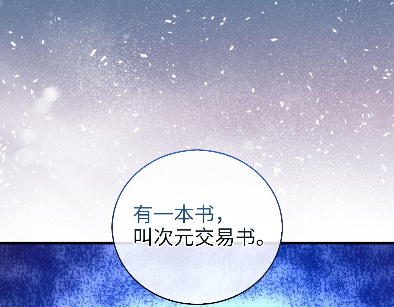 第 139 页