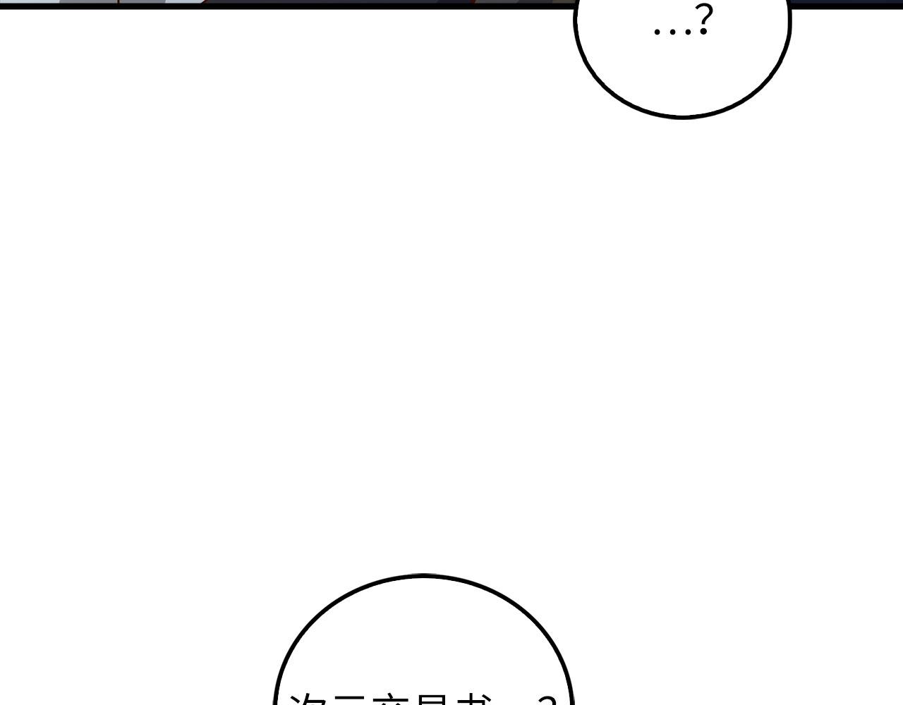 第 142 页