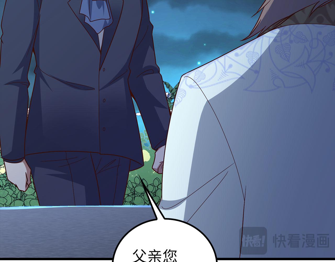 第 144 页