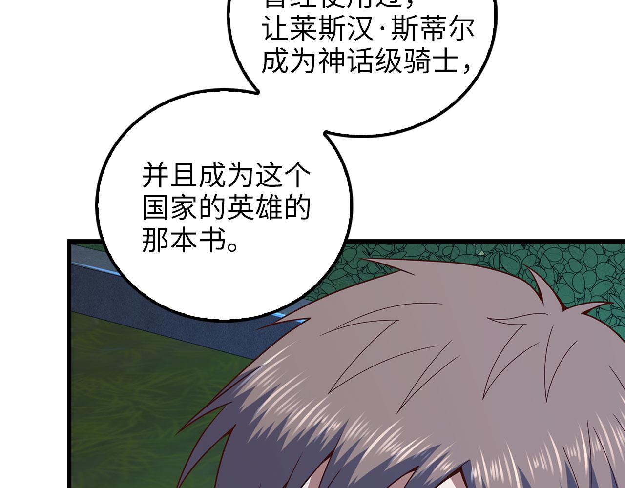 第 146 页