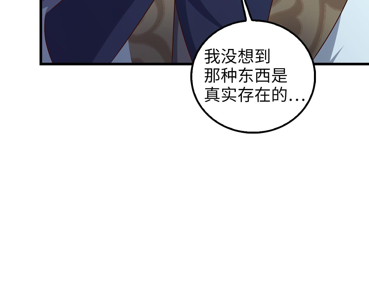 第 148 页