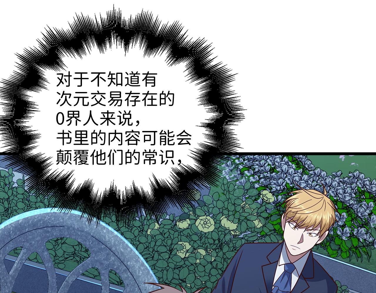 第 149 页