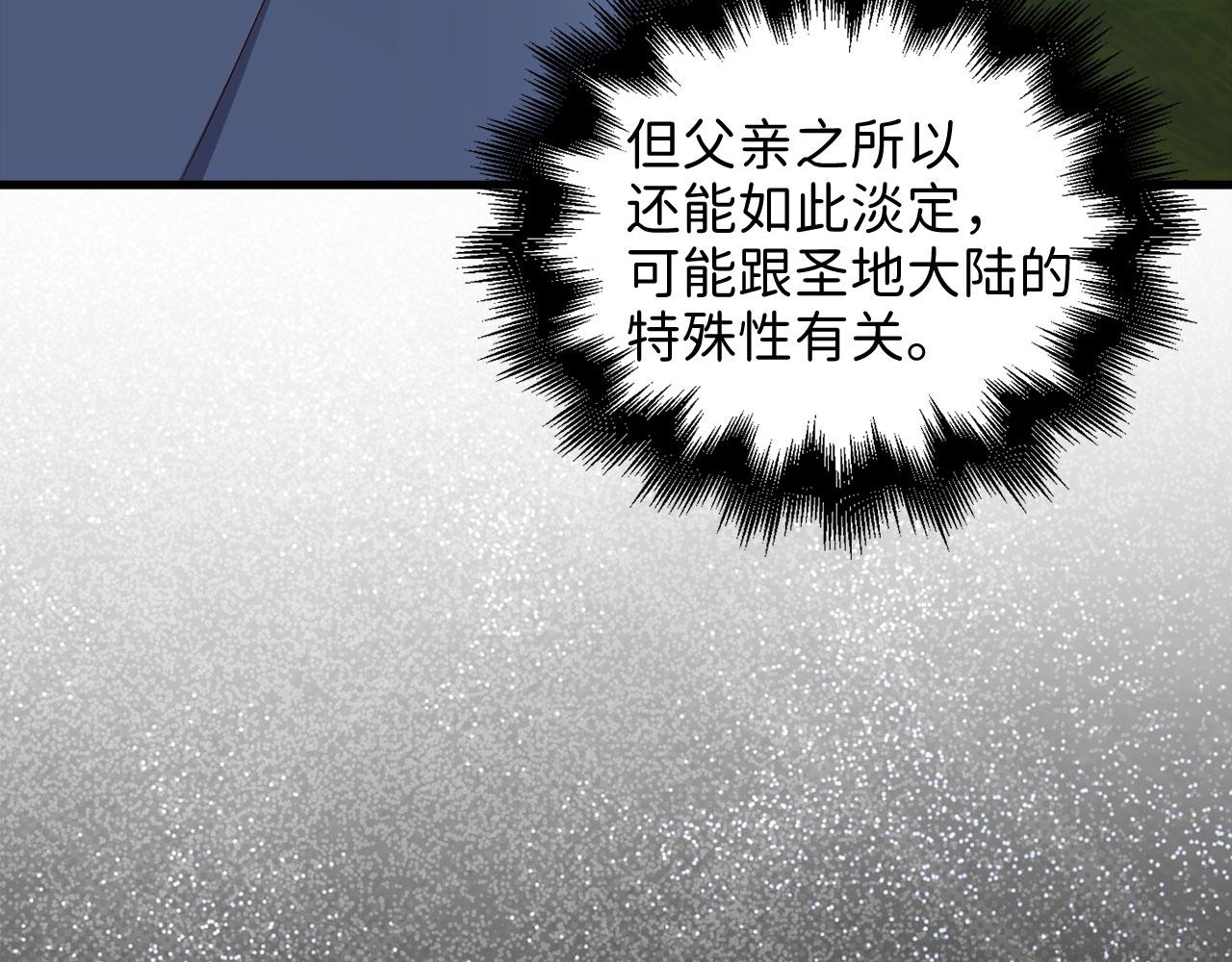 第 151 页