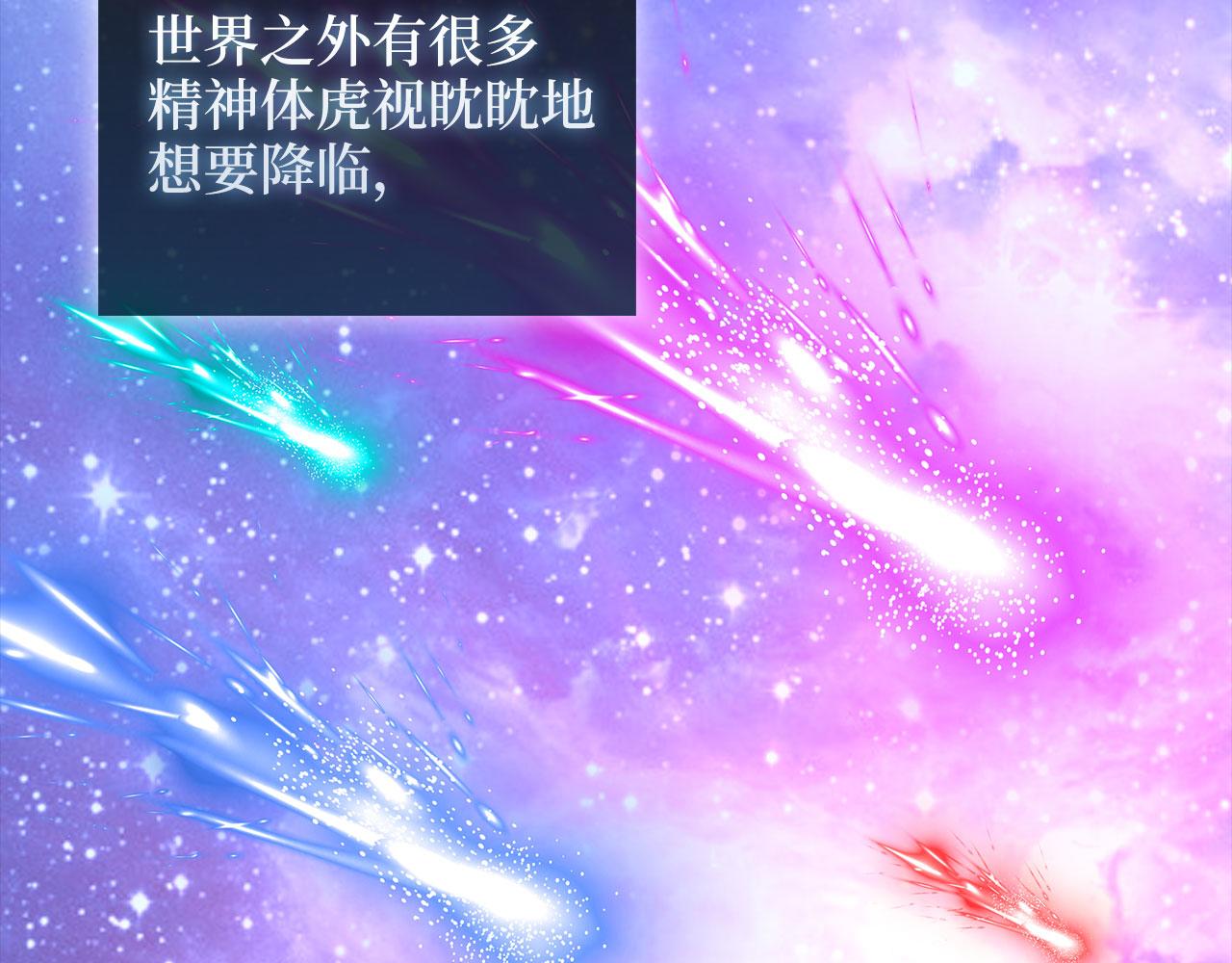 第 157 页