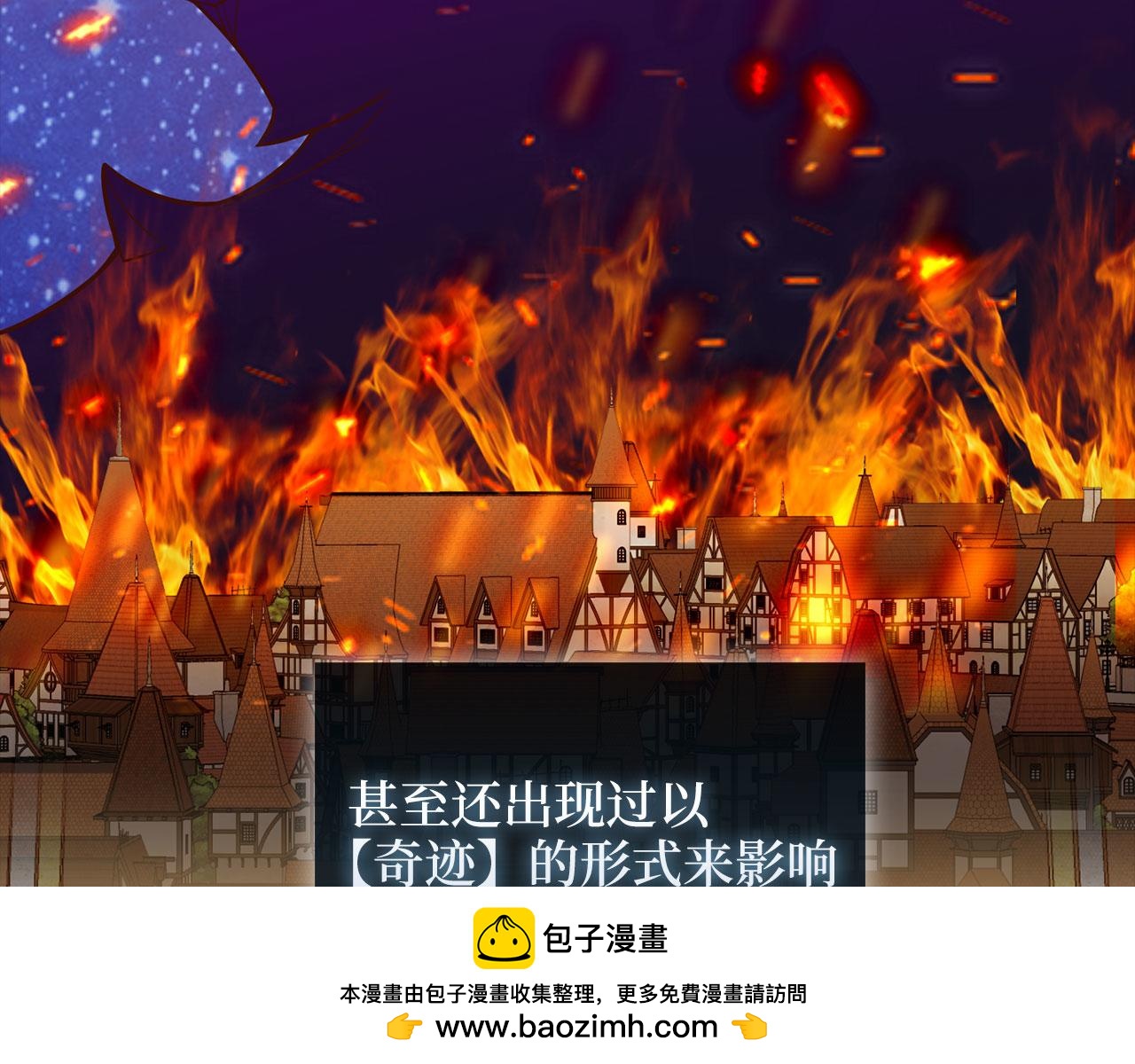 第 159 页