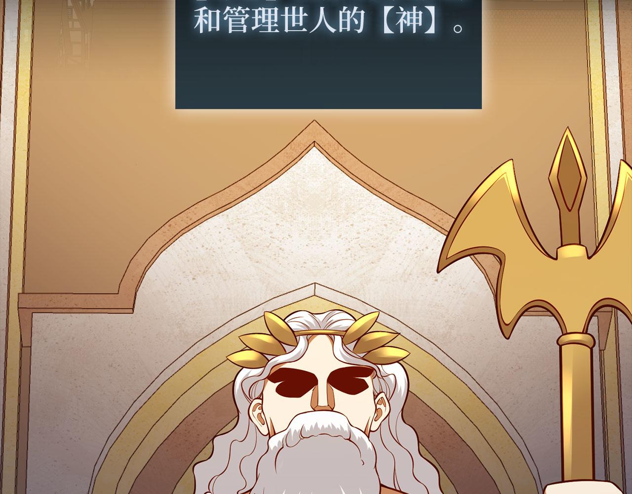 第 160 页