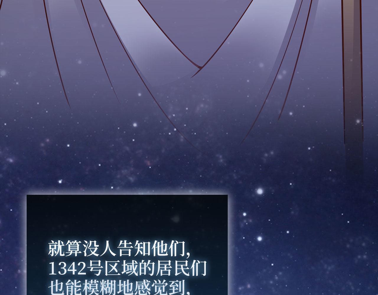 第 162 页