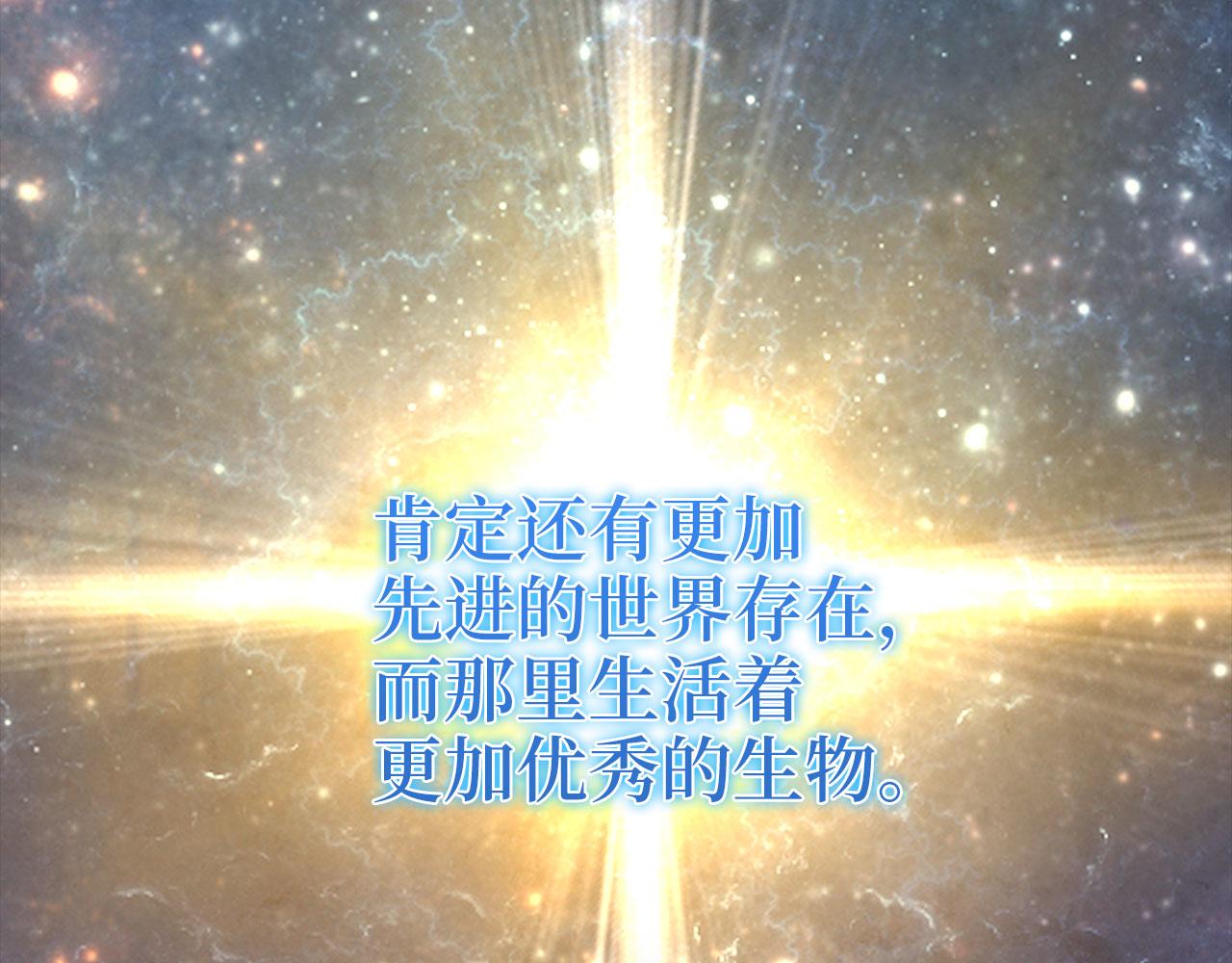 第 165 页