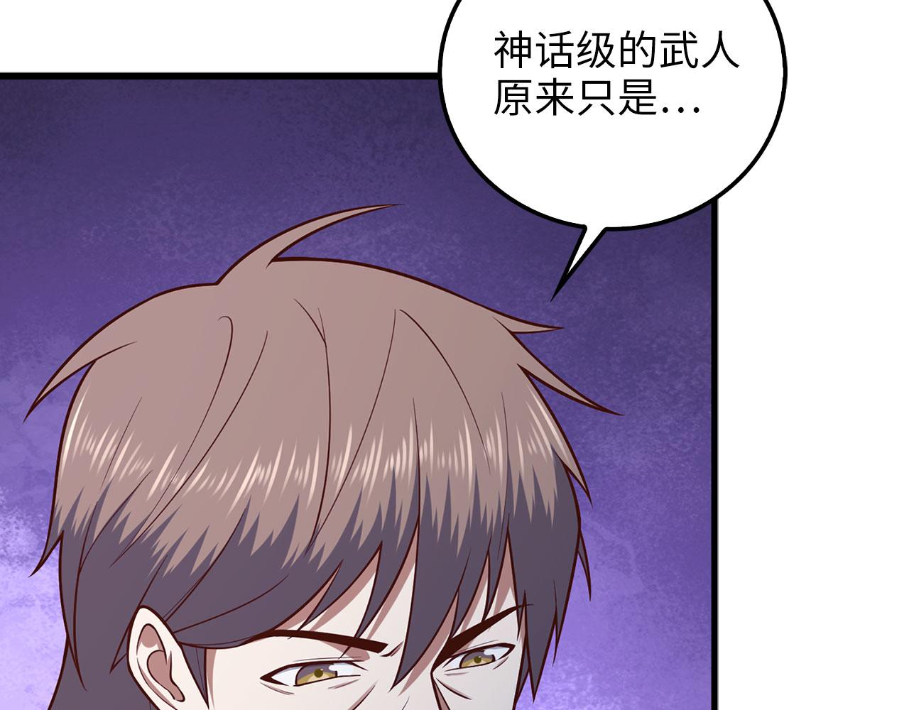 第 171 页
