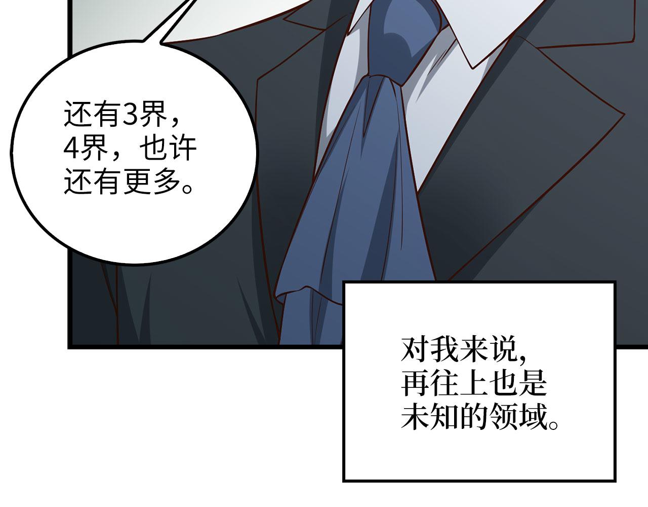 第 175 页