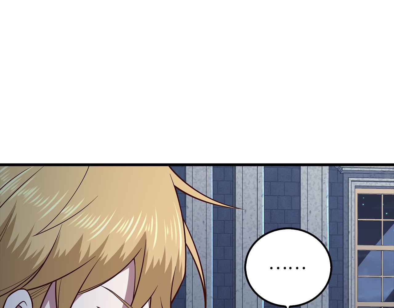 第 177 页
