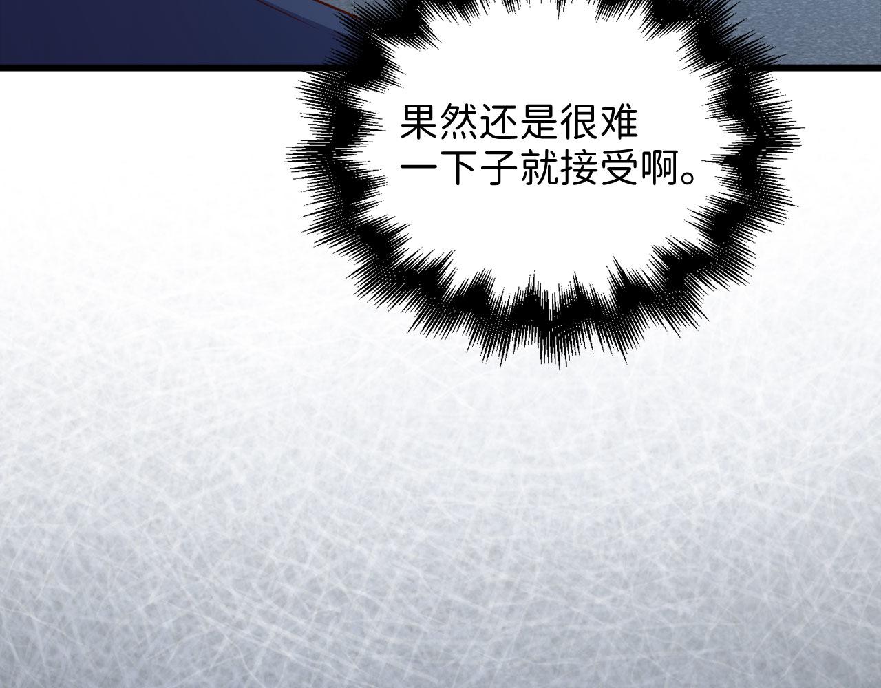 第 179 页
