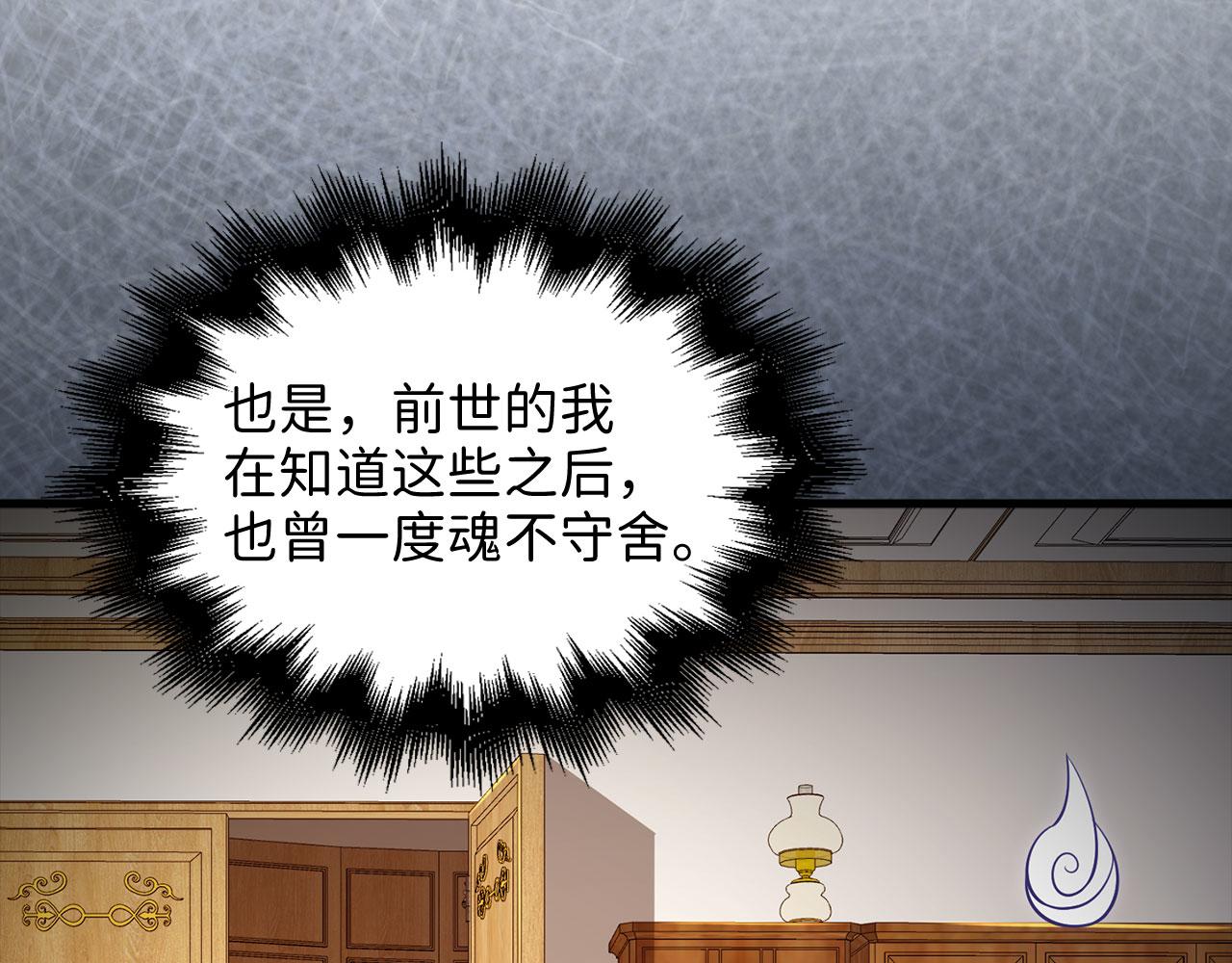 第 180 页