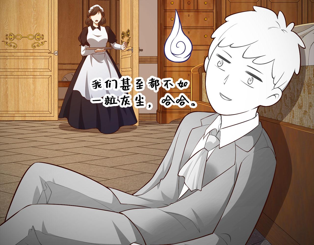 第 181 页