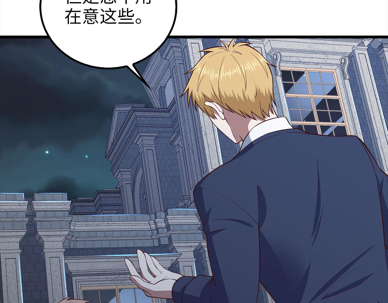 第 183 页