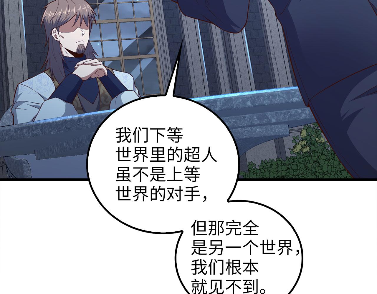第 184 页